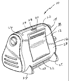 Une figure unique qui représente un dessin illustrant l'invention.